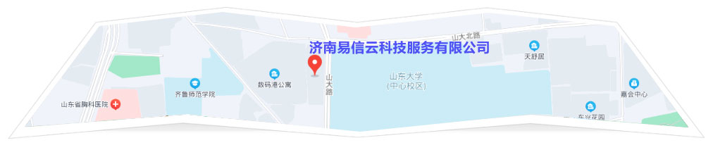 离石律师在线咨询
